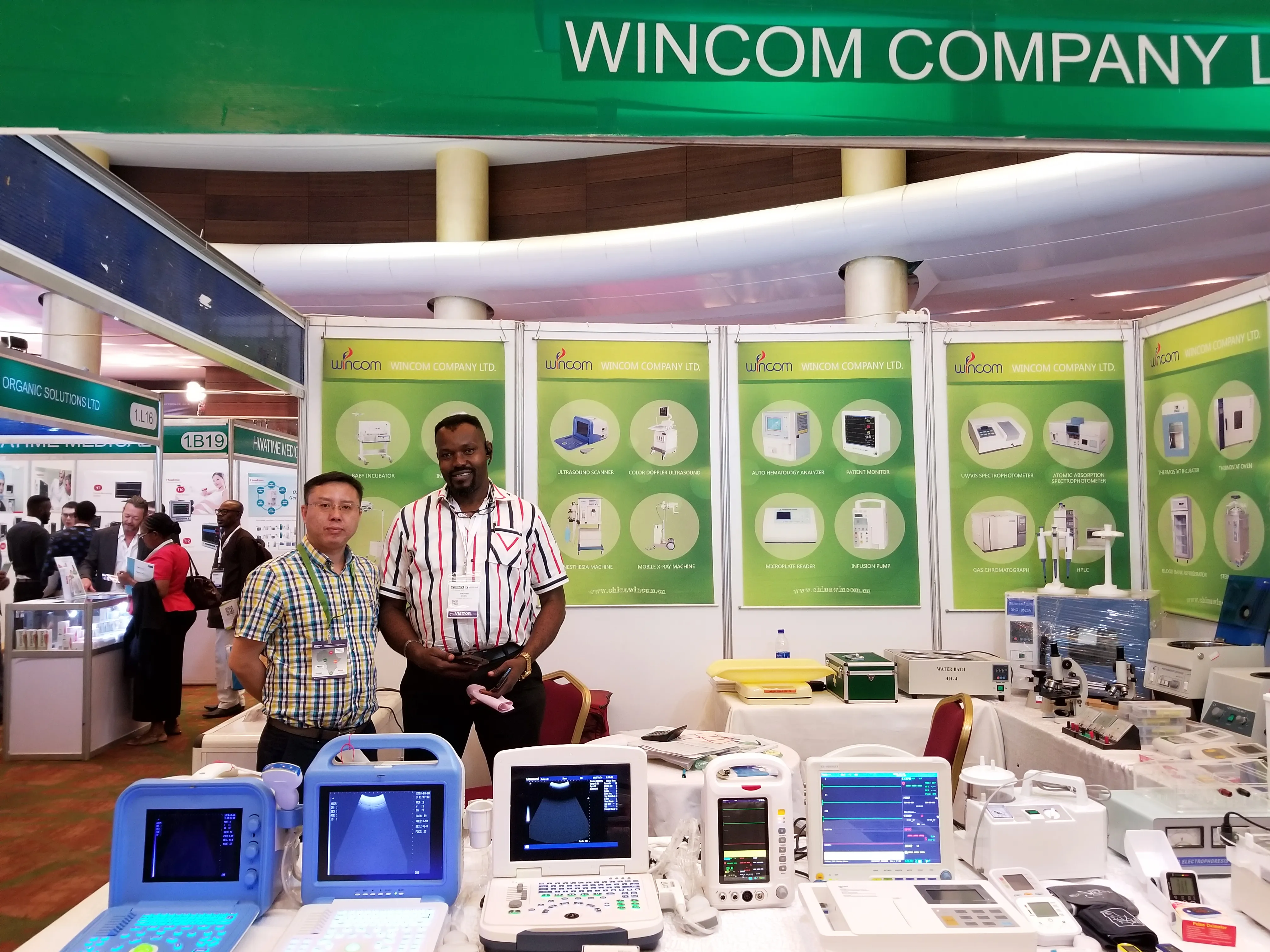 Wincom은 Medic West Africa에 참석합니다