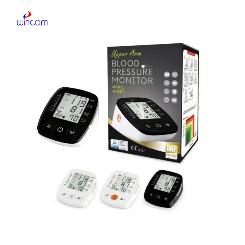 Applications of sex in an mri machine