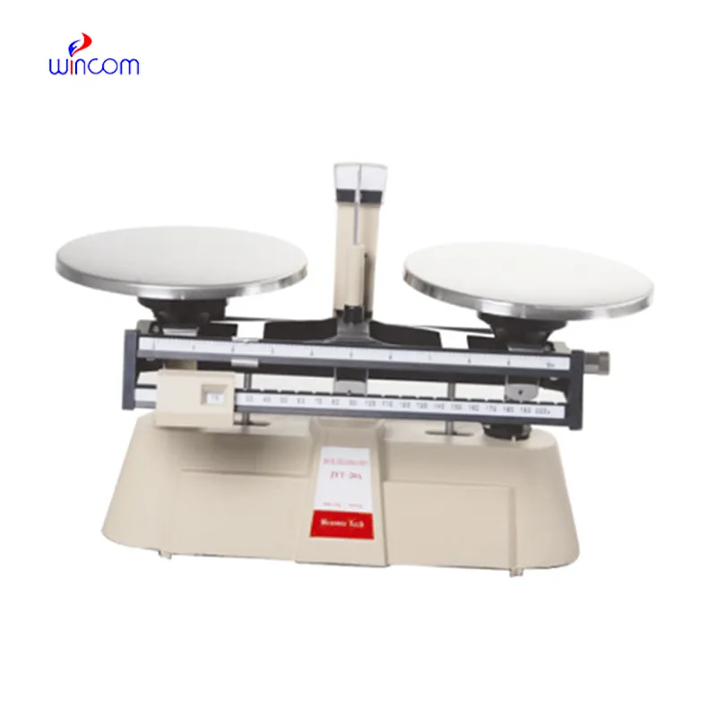 더블 빔 밸런스 DBB-20A